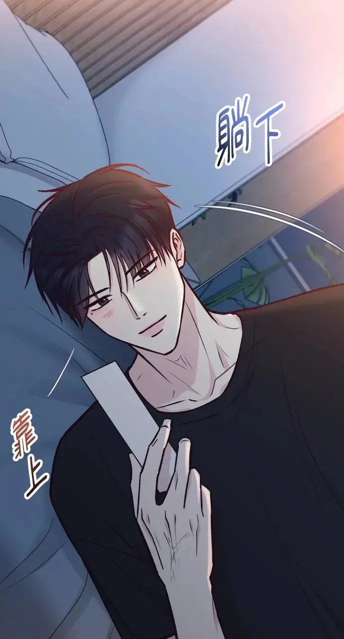 第41话 第36页