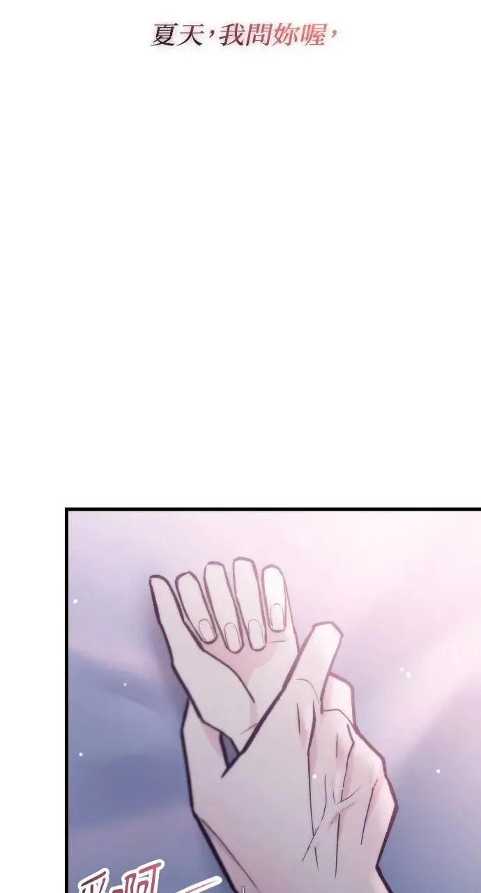 第41话 第63页