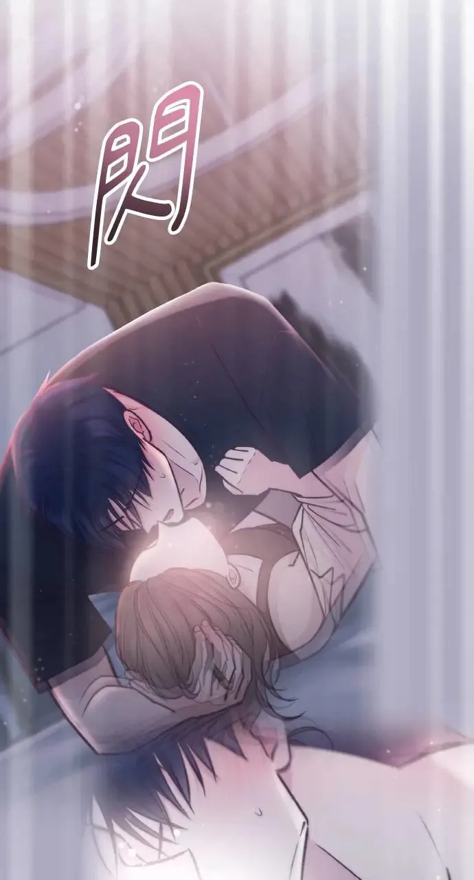 第41话 第83页