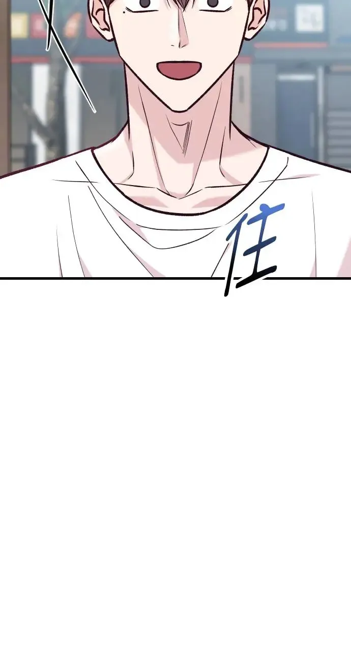 第41话 第106页