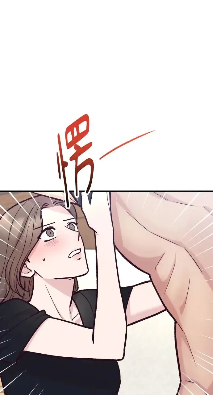 第41话 第108页