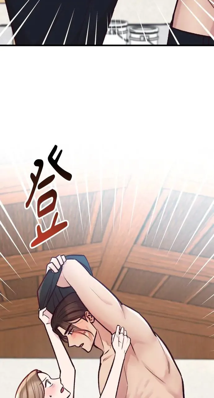 第41话 第109页