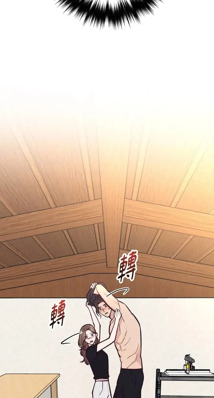 第41话 第111页