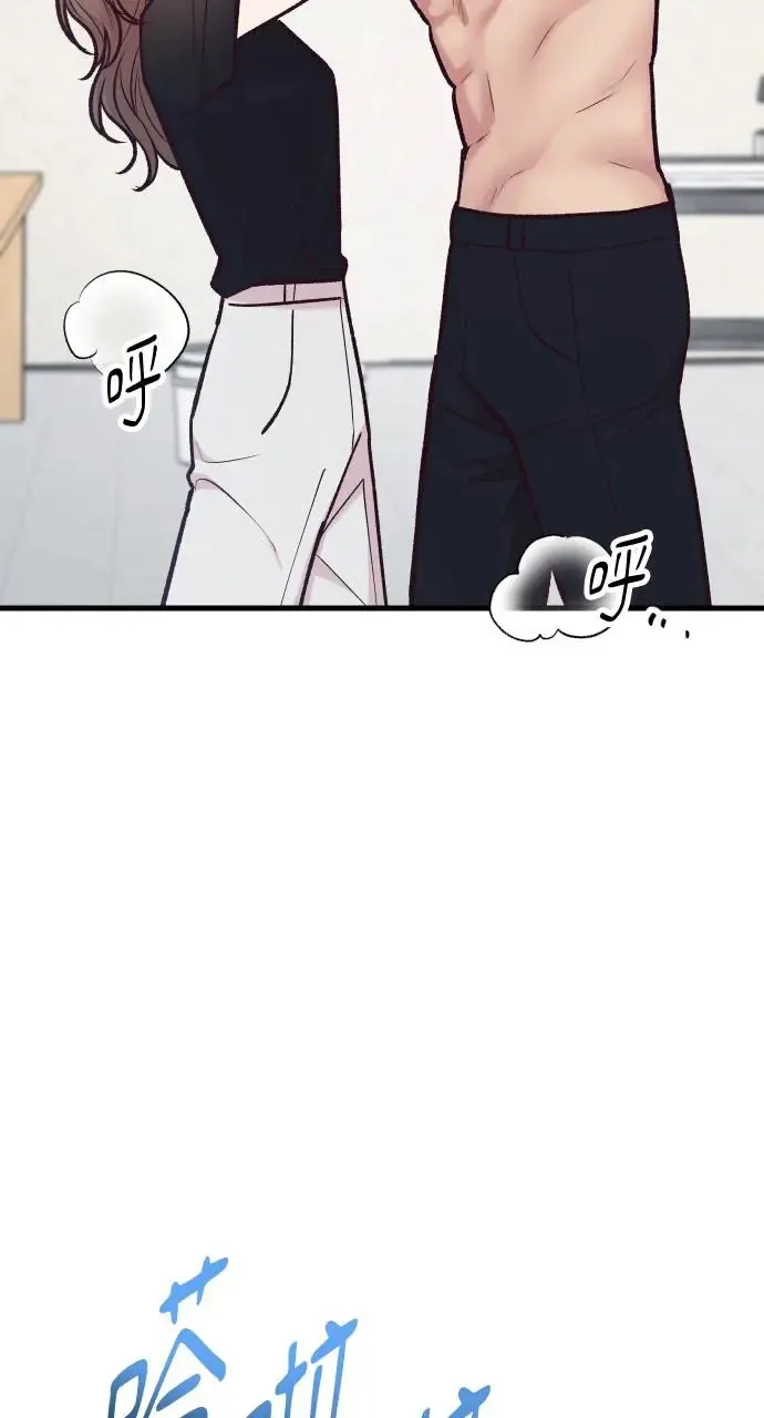第42话 第32页