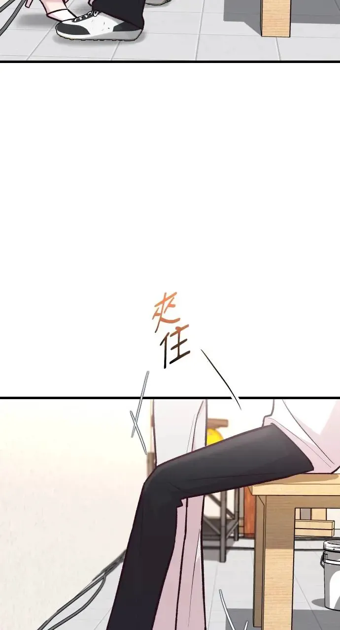 第42话 第112页