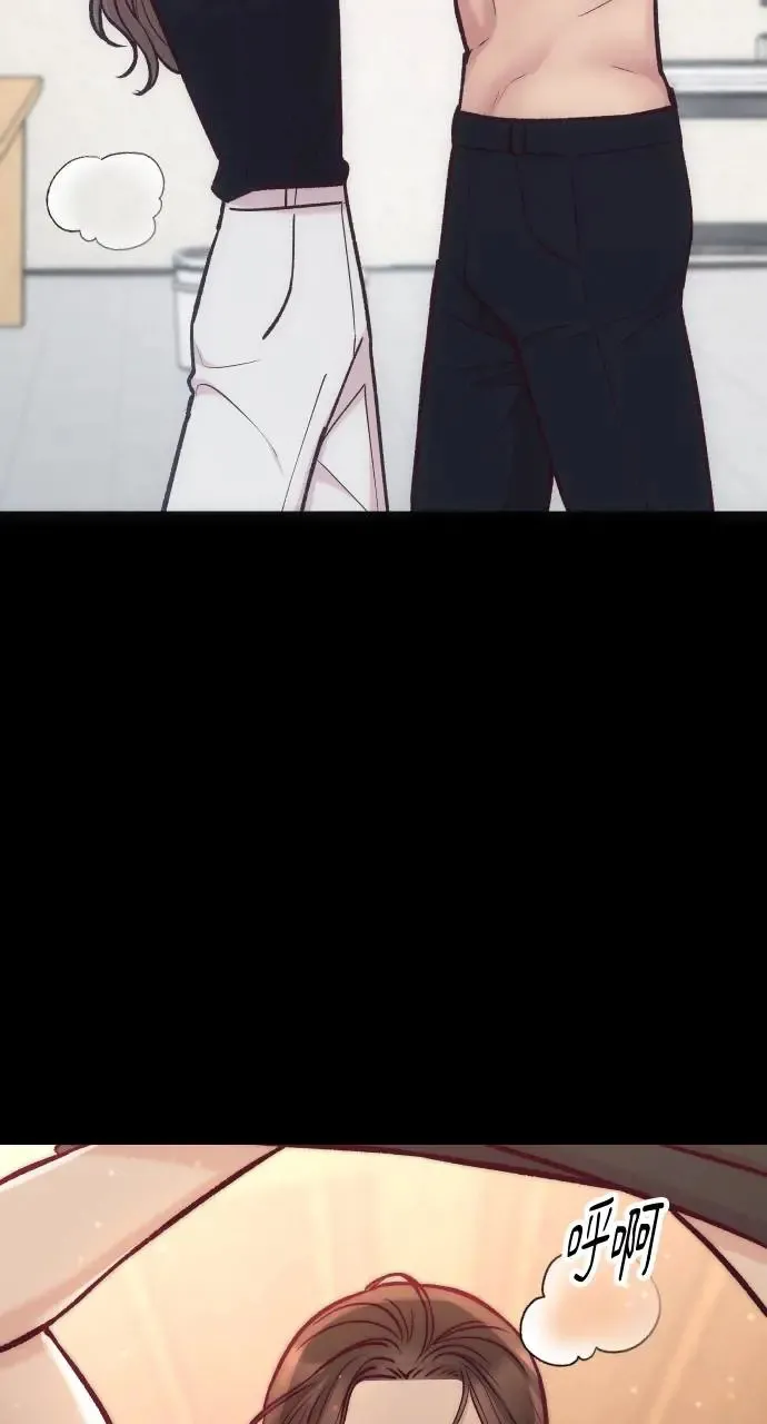 第43话 第5页