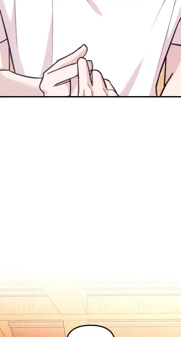 第43话 第22页