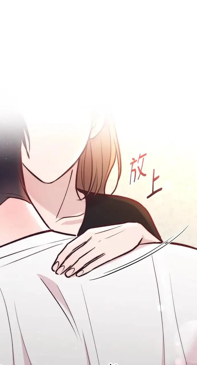 第43话 第48页