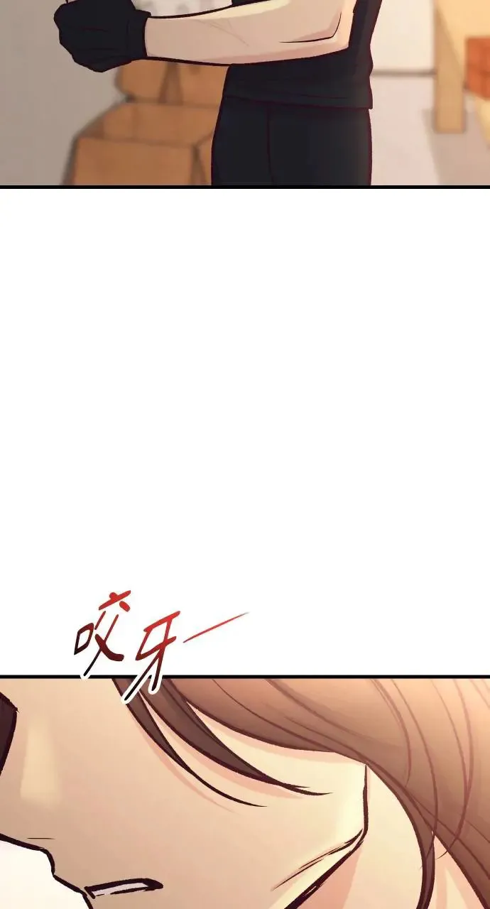 第43话 第58页