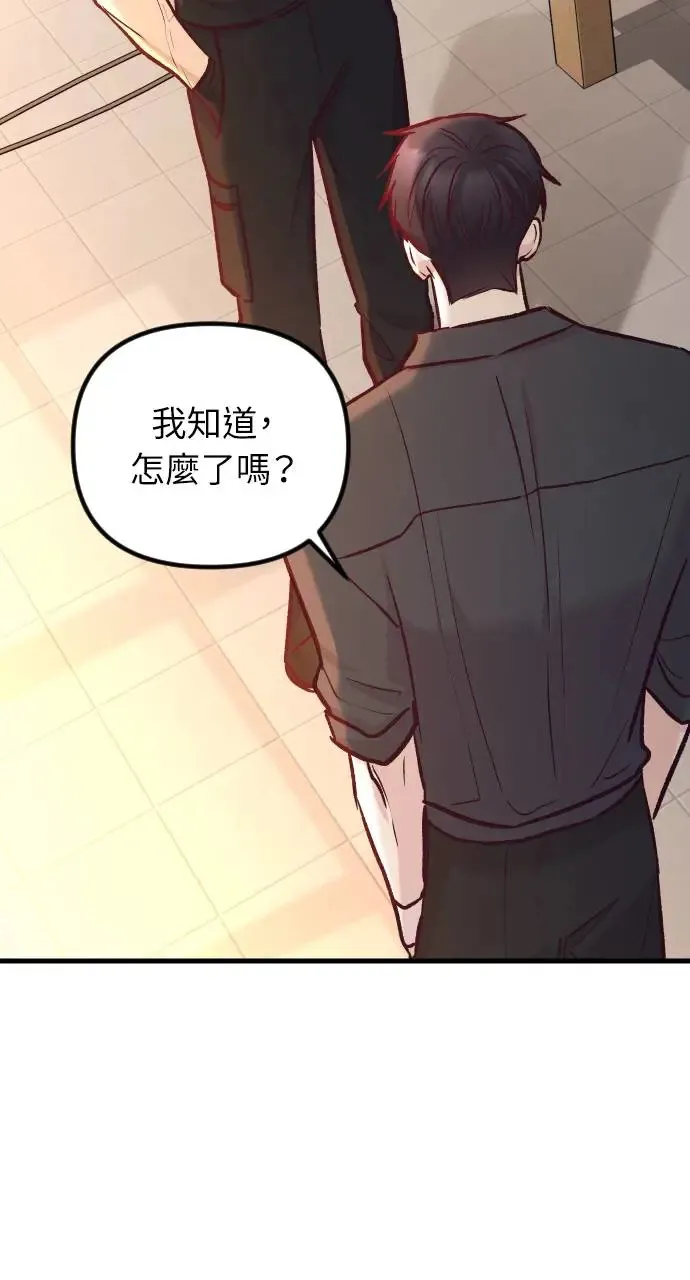 第43话 第107页