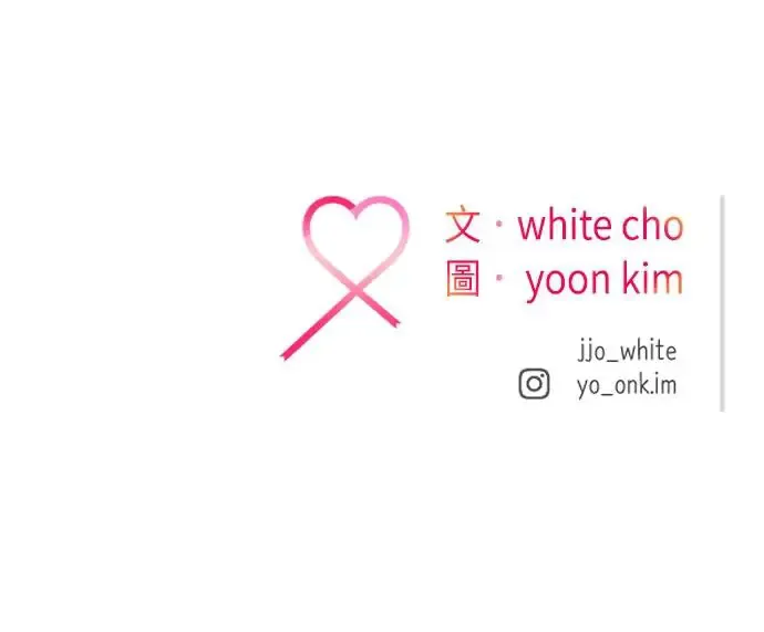 第43话 第112页