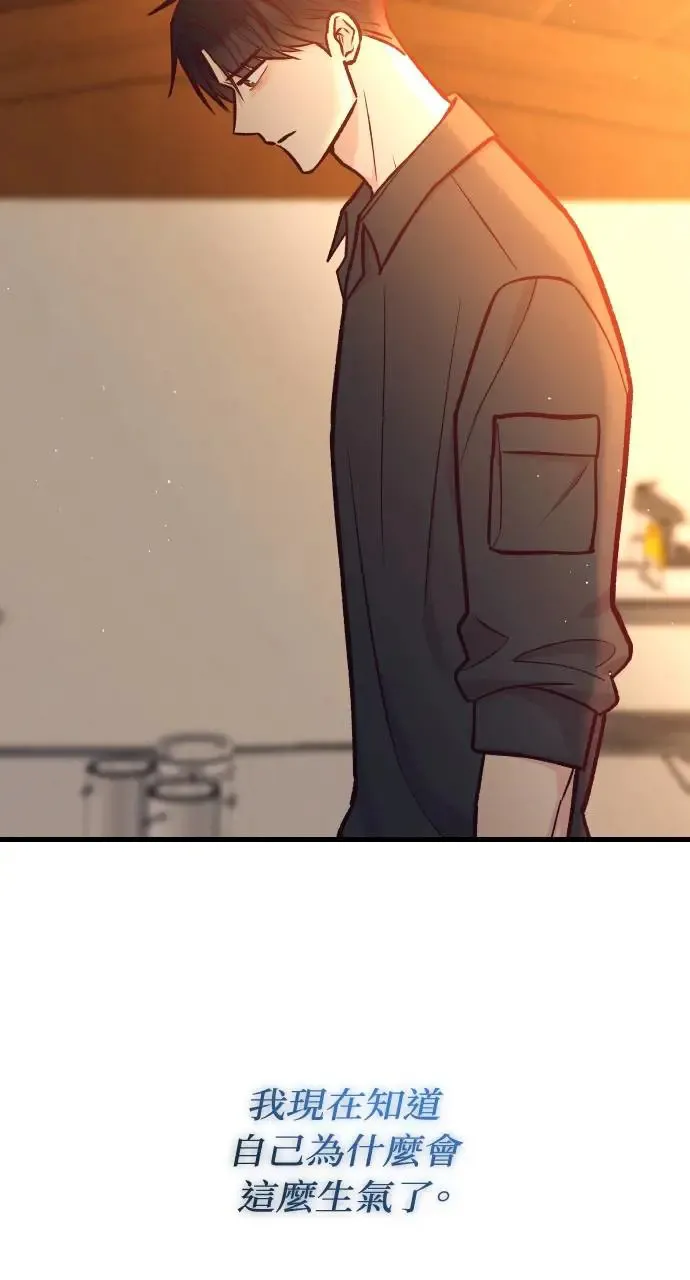 第44话 第78页