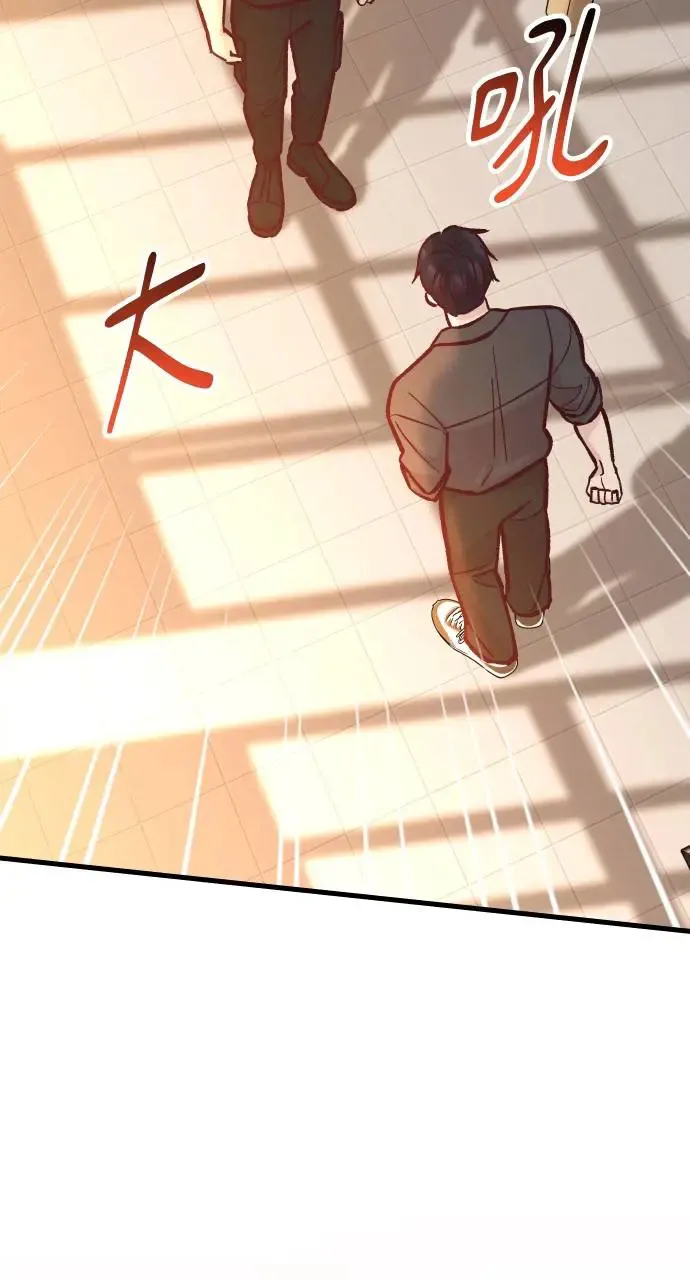 第44话 第104页