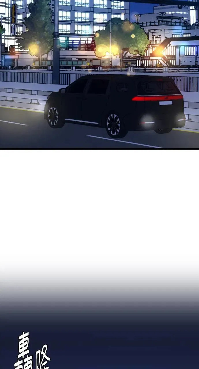 第44话 第122页