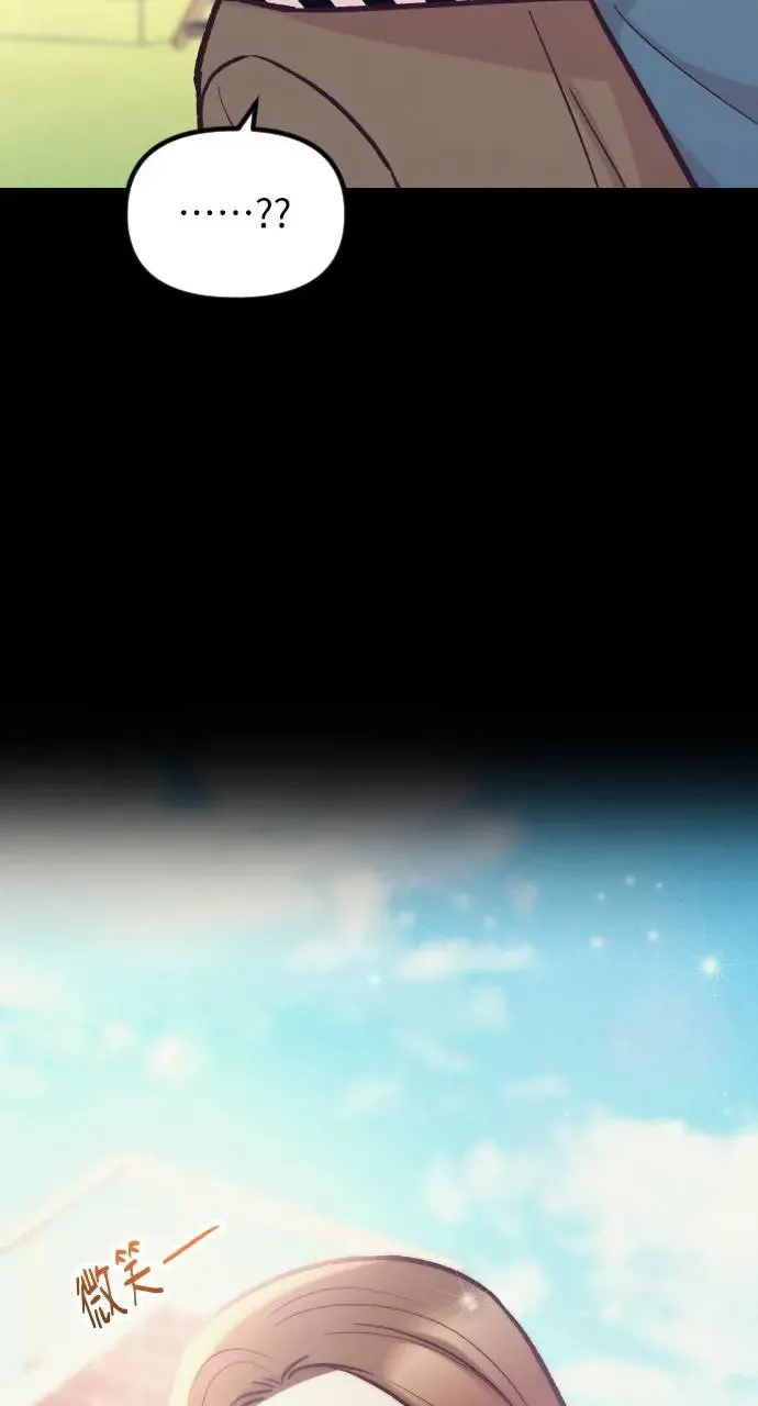 第45话 第46页