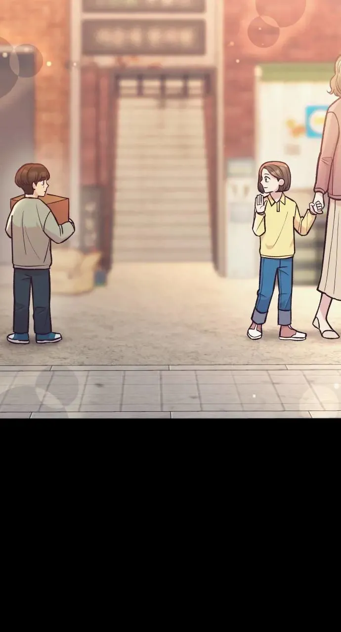 第46话 第24页
