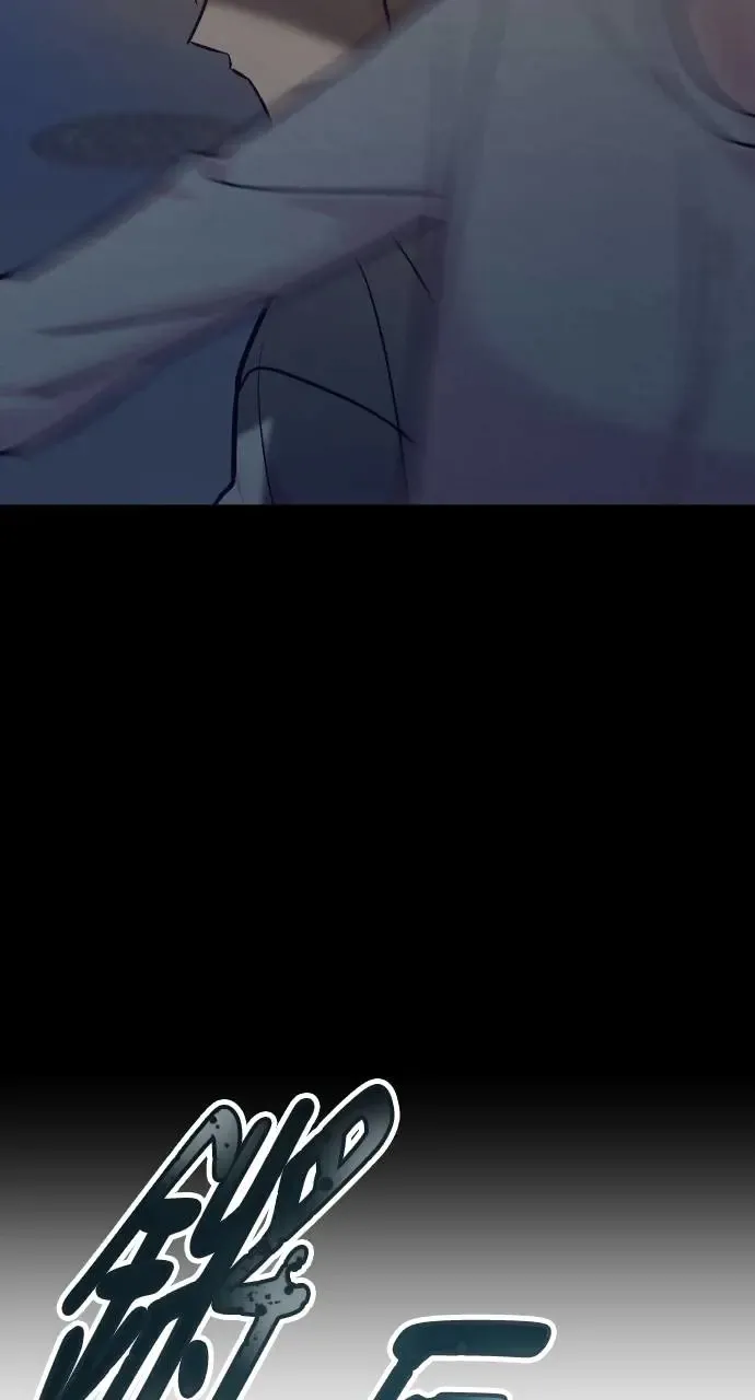 第46话 第33页