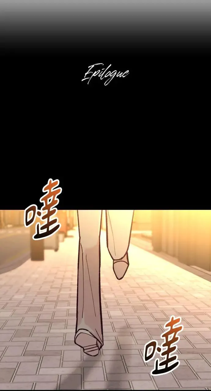 第46话 第99页