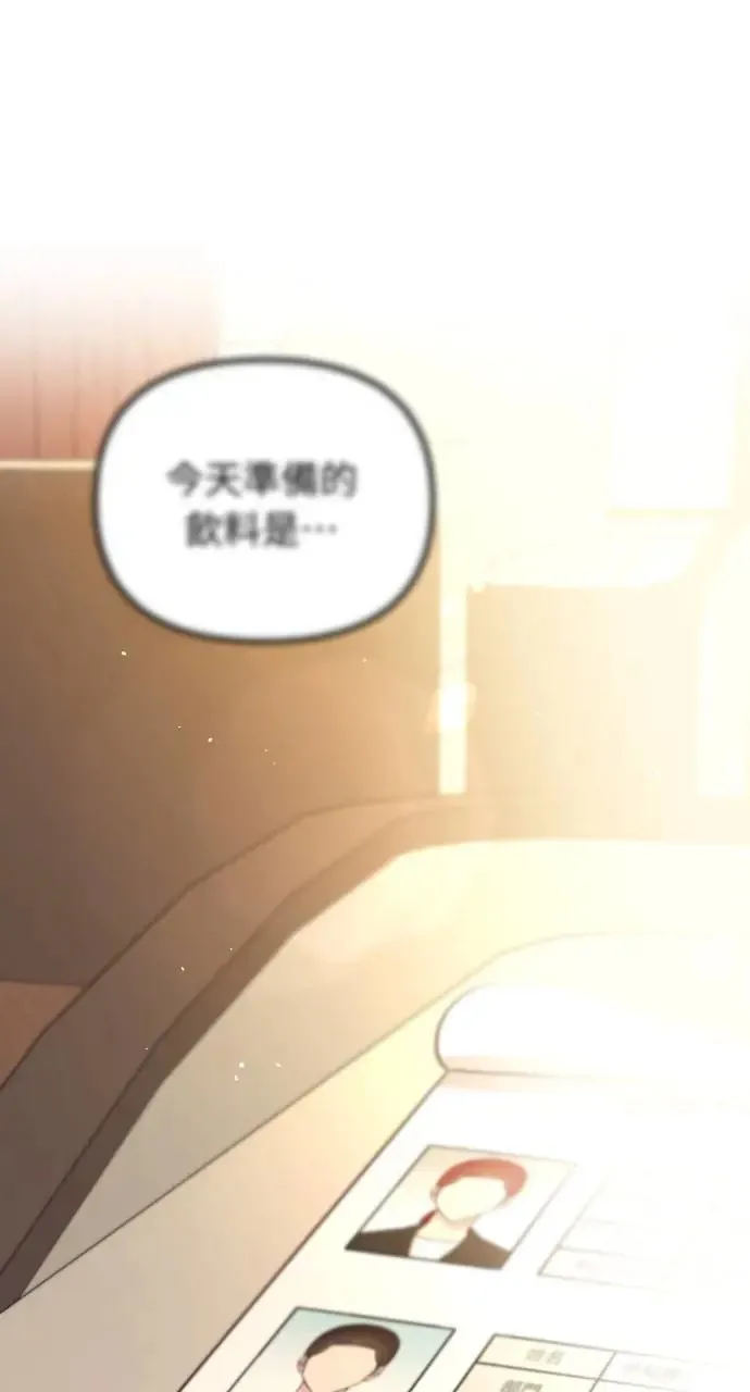 第47话 第108页