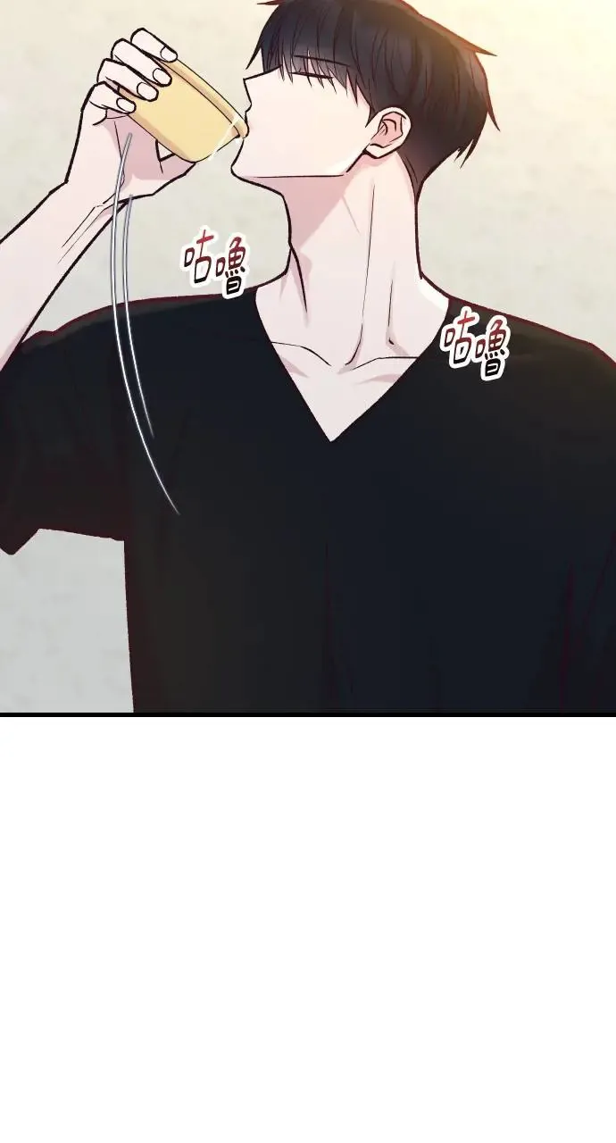 第48话 第58页