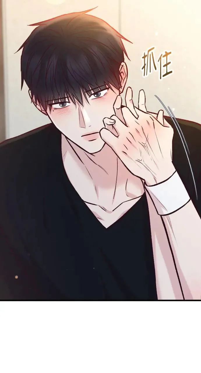 第48话 第78页