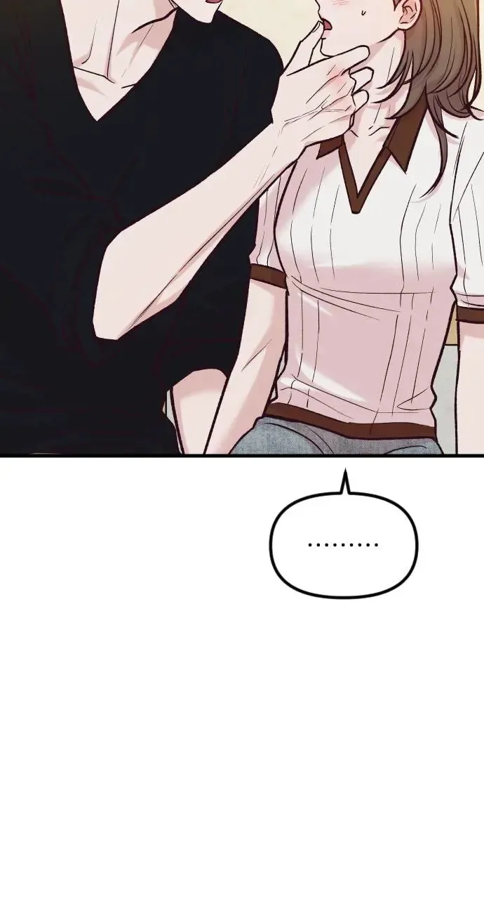 第49话 第15页