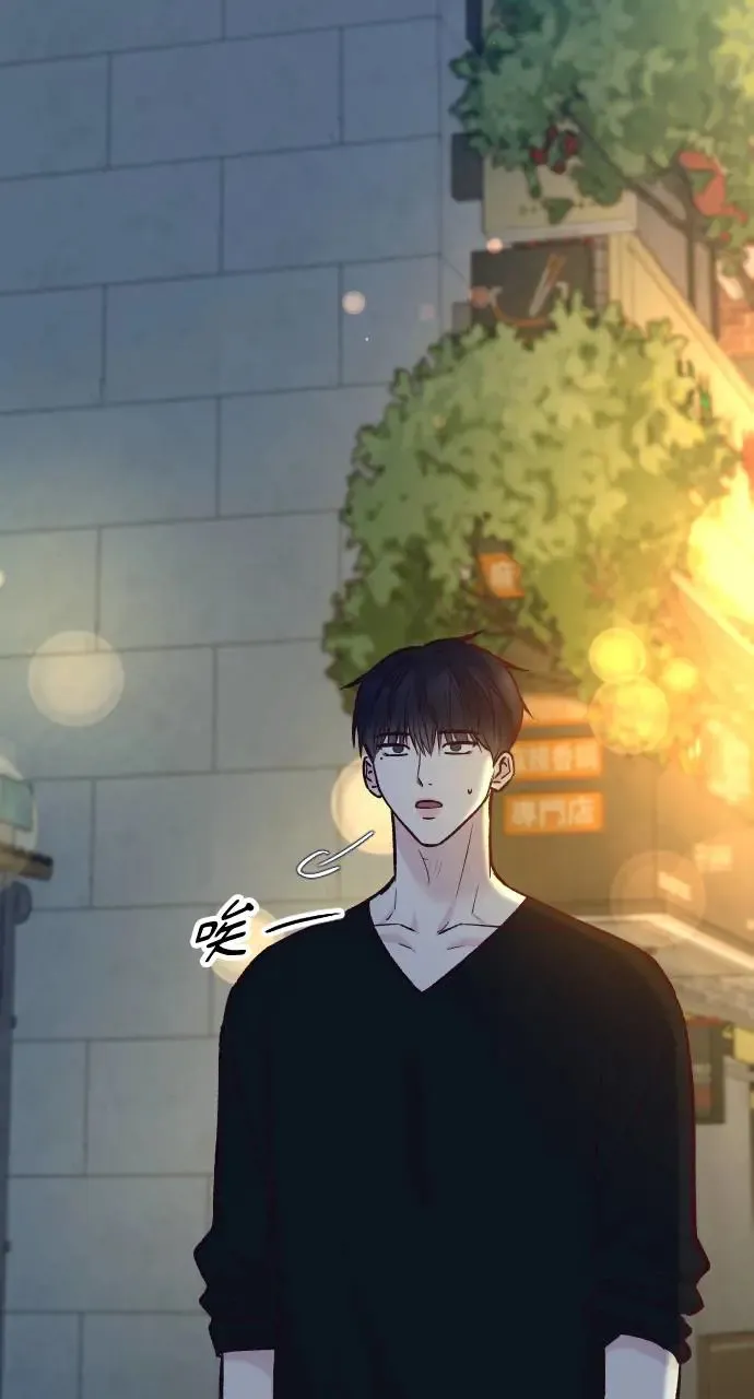 第49话 第49页