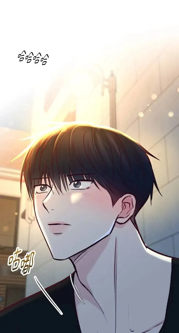 第49话 第87页