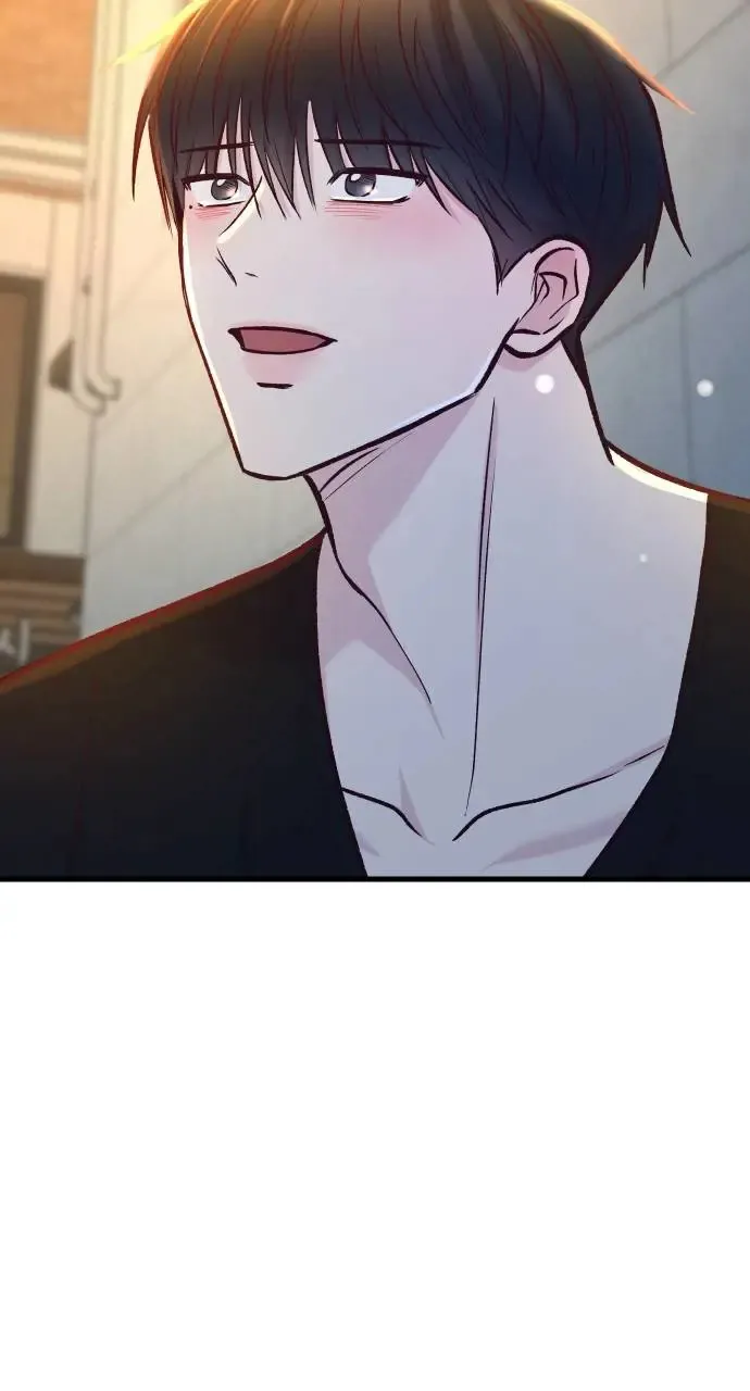 第50话 第85页