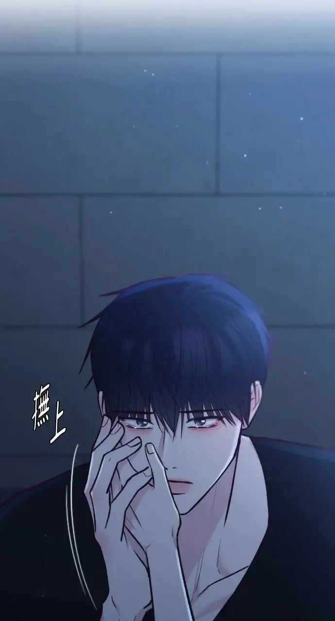 第50话 第105页