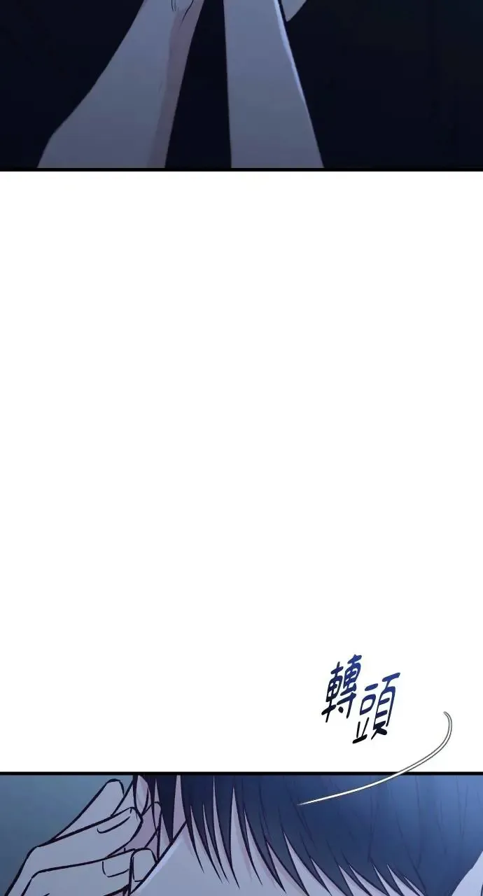 第50话 第106页