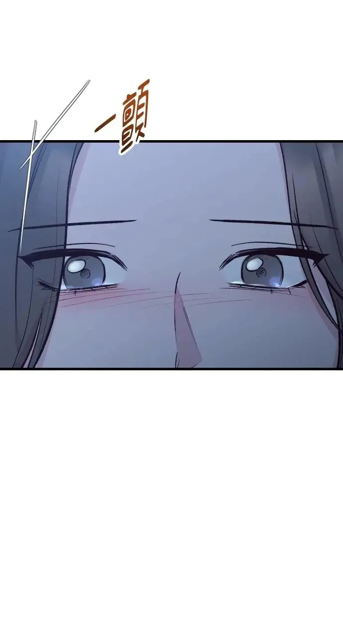 第50话 第109页