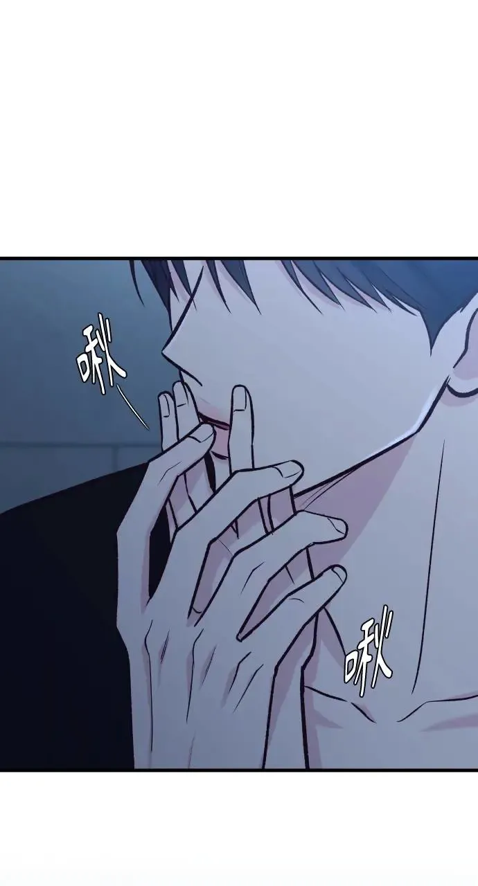 第50话 第111页