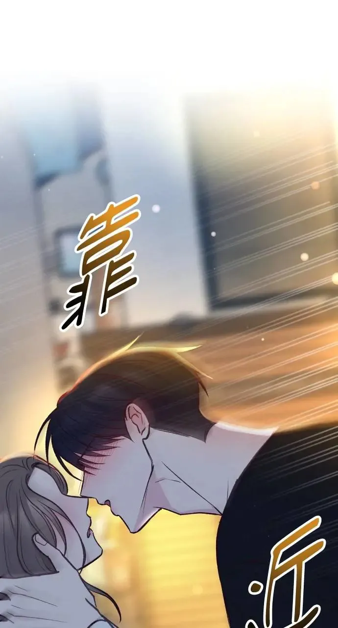 第50话 第117页