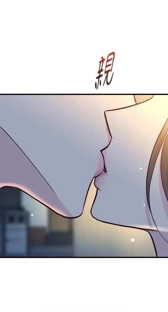 第50话 第122页