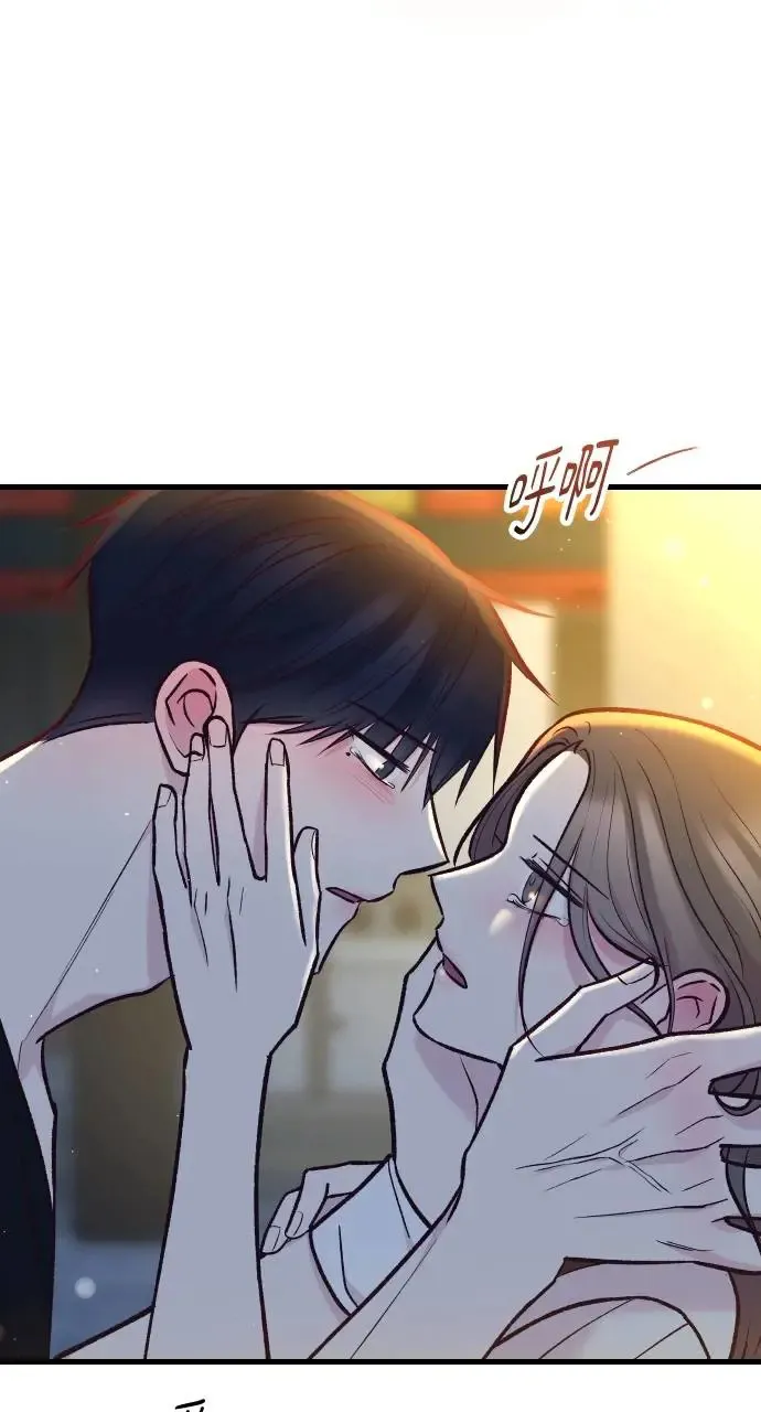 第50话 第125页