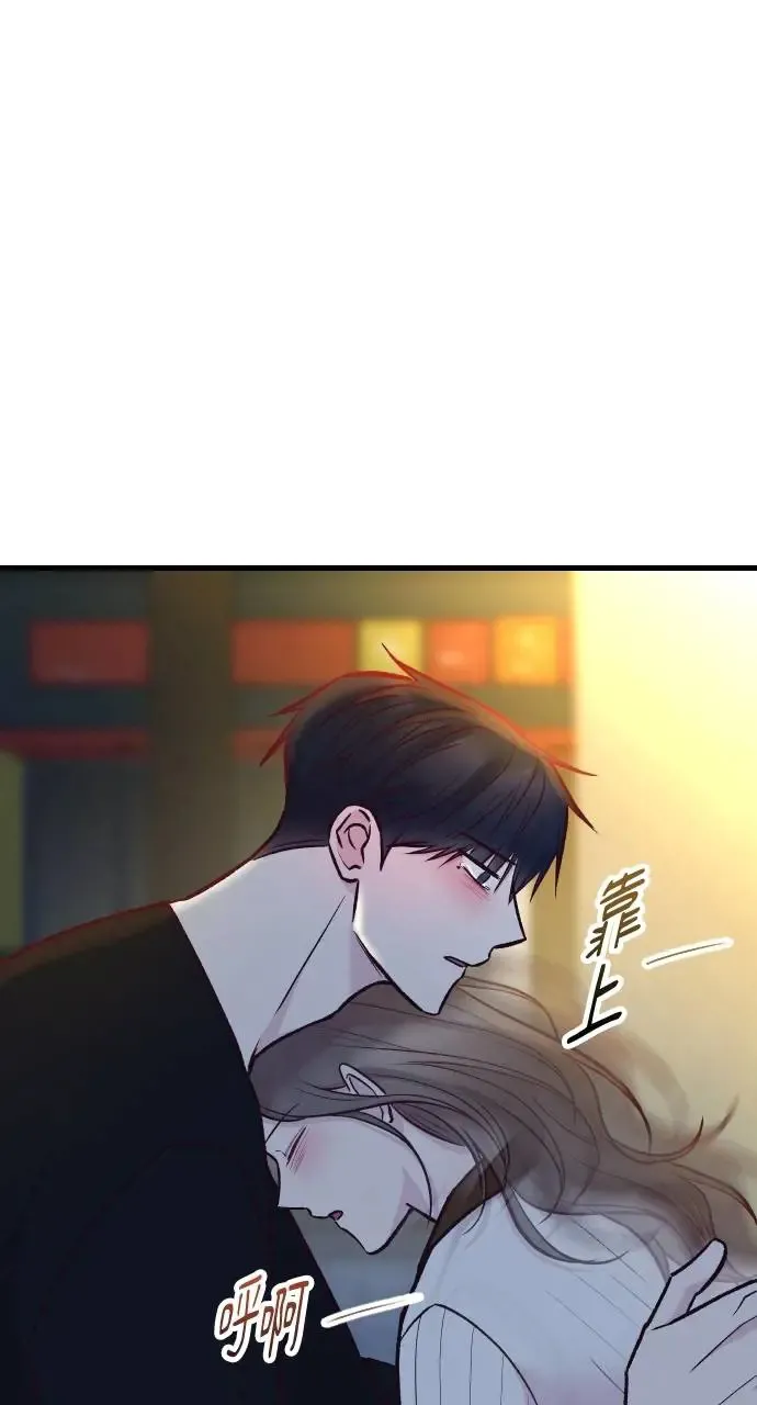 第50话 第127页