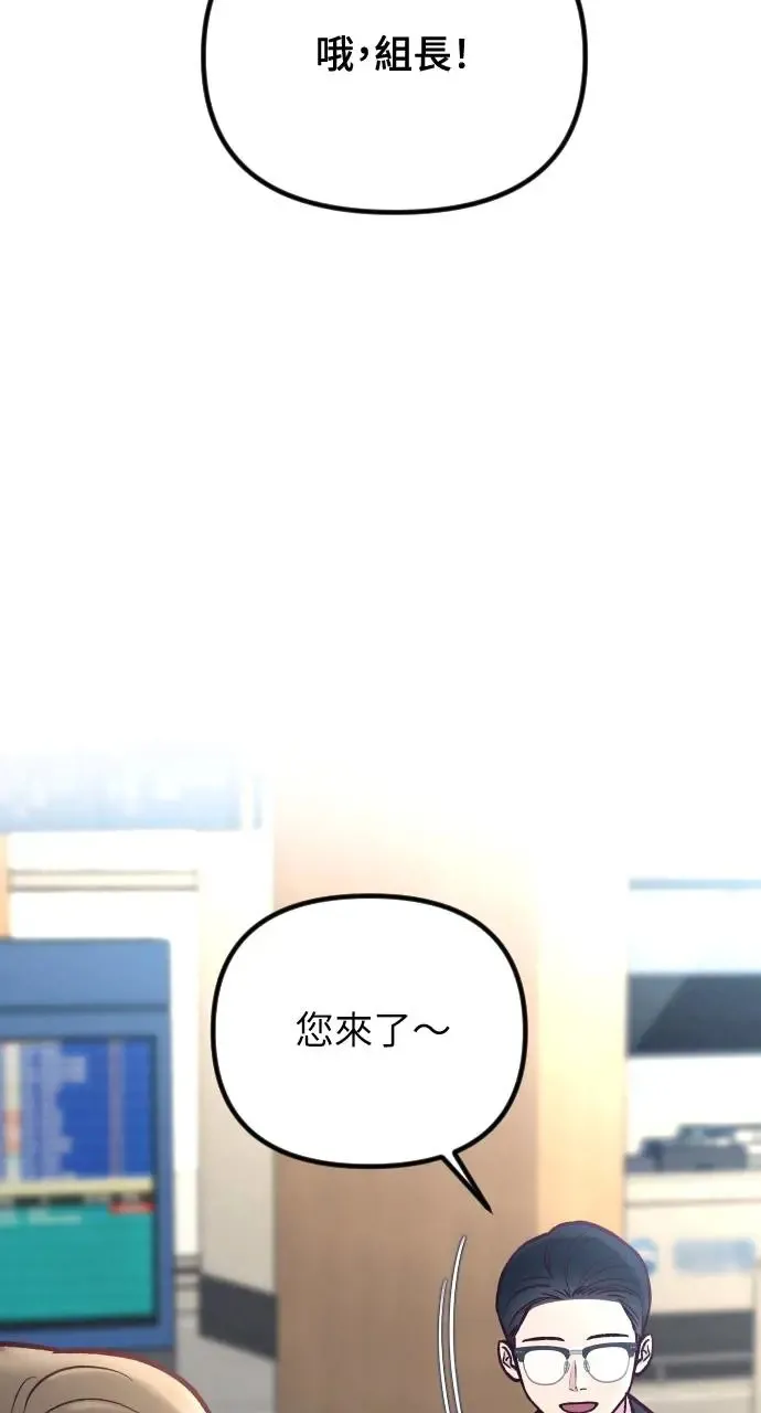第50话 第142页