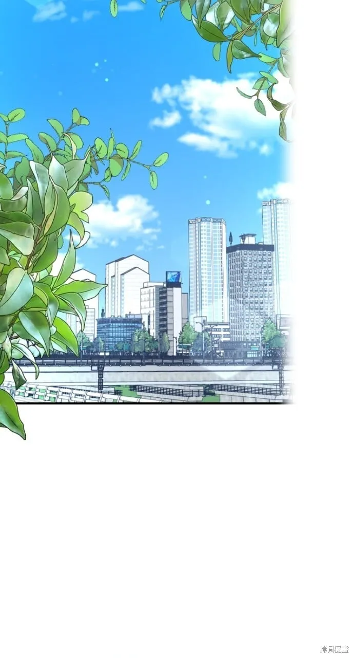 第51话 第23页