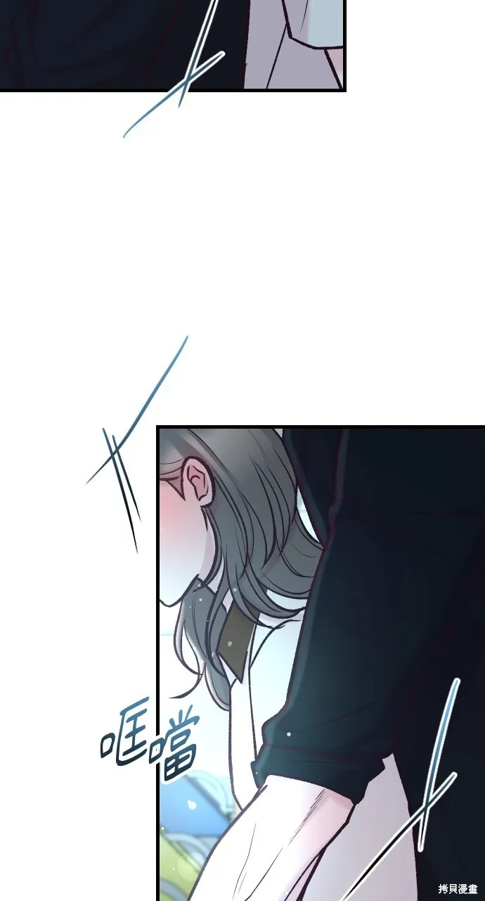 第52话 第63页