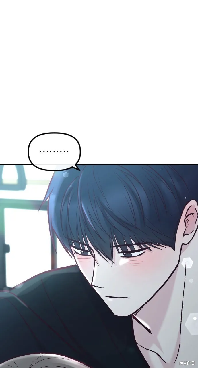 第52话 第66页