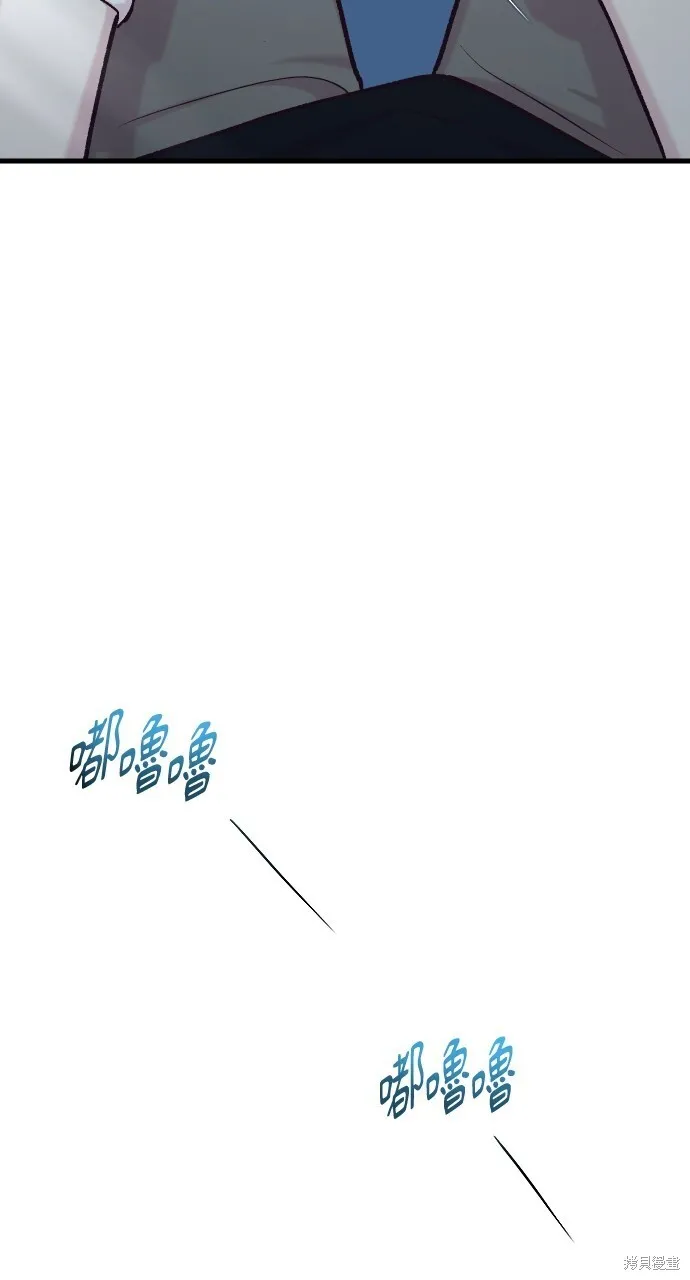 第52话 第92页
