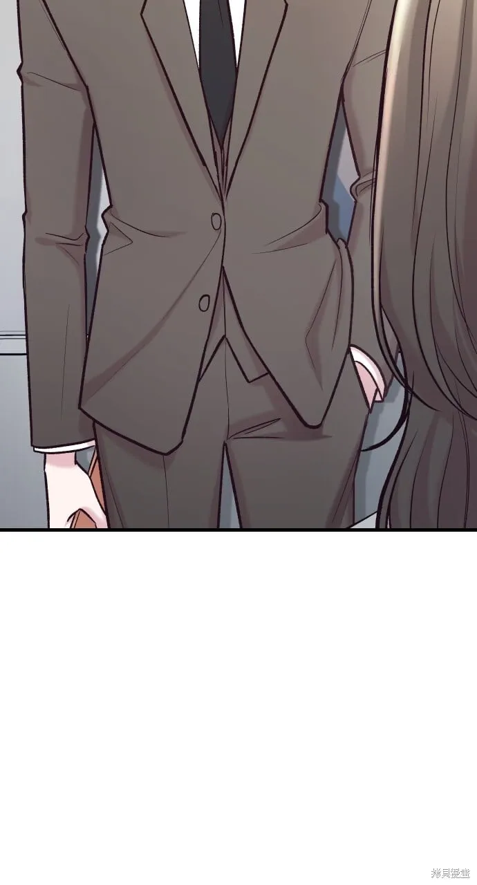 第53话 第3页