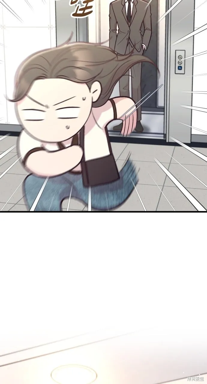 第53话 第14页