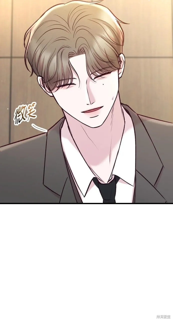 第53话 第37页