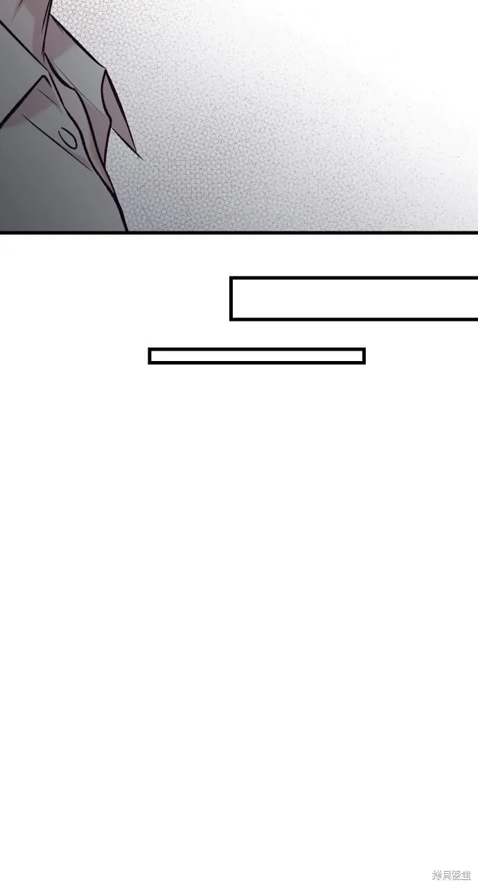 第53话 第81页