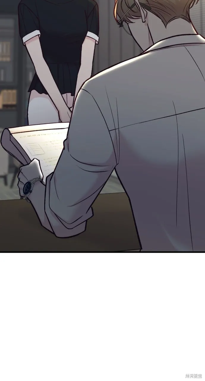 第53话 第85页