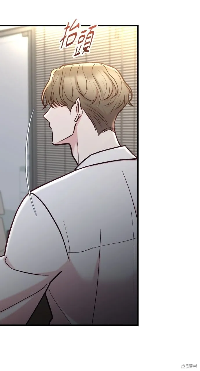 第53话 第109页