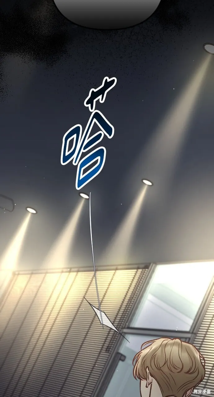 第54话 第15页