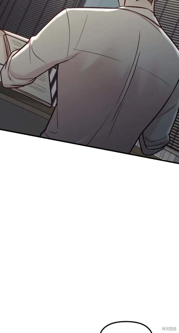 第54话 第16页